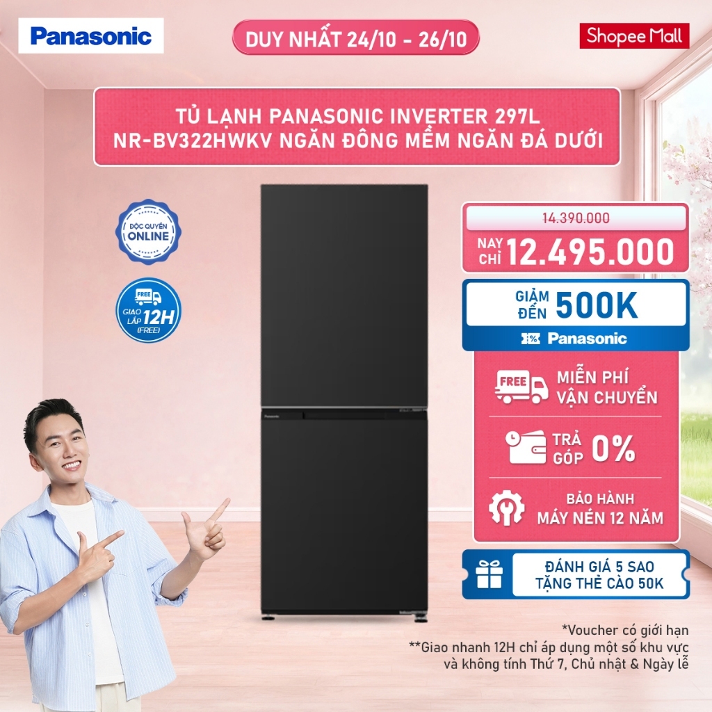 Tủ lạnh 2 cánh Panasonic 297 lít NR-BV322HWKV đông mềm, làm đá tự động, tiết kiệm điện