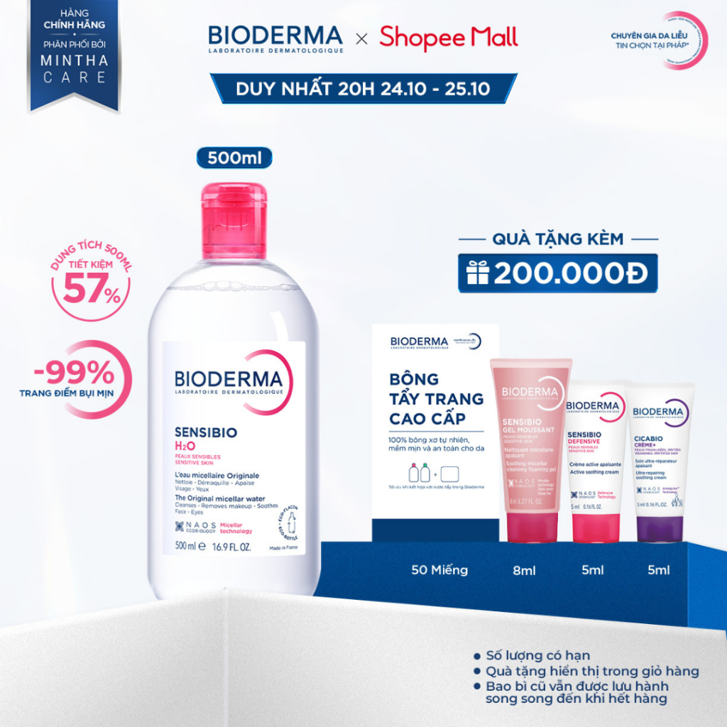 Dung dịch làm sạch và tẩy trang công nghệ Micellar cho da thường & nhạy cảm Bioderma Sensibio H2O - 500ml