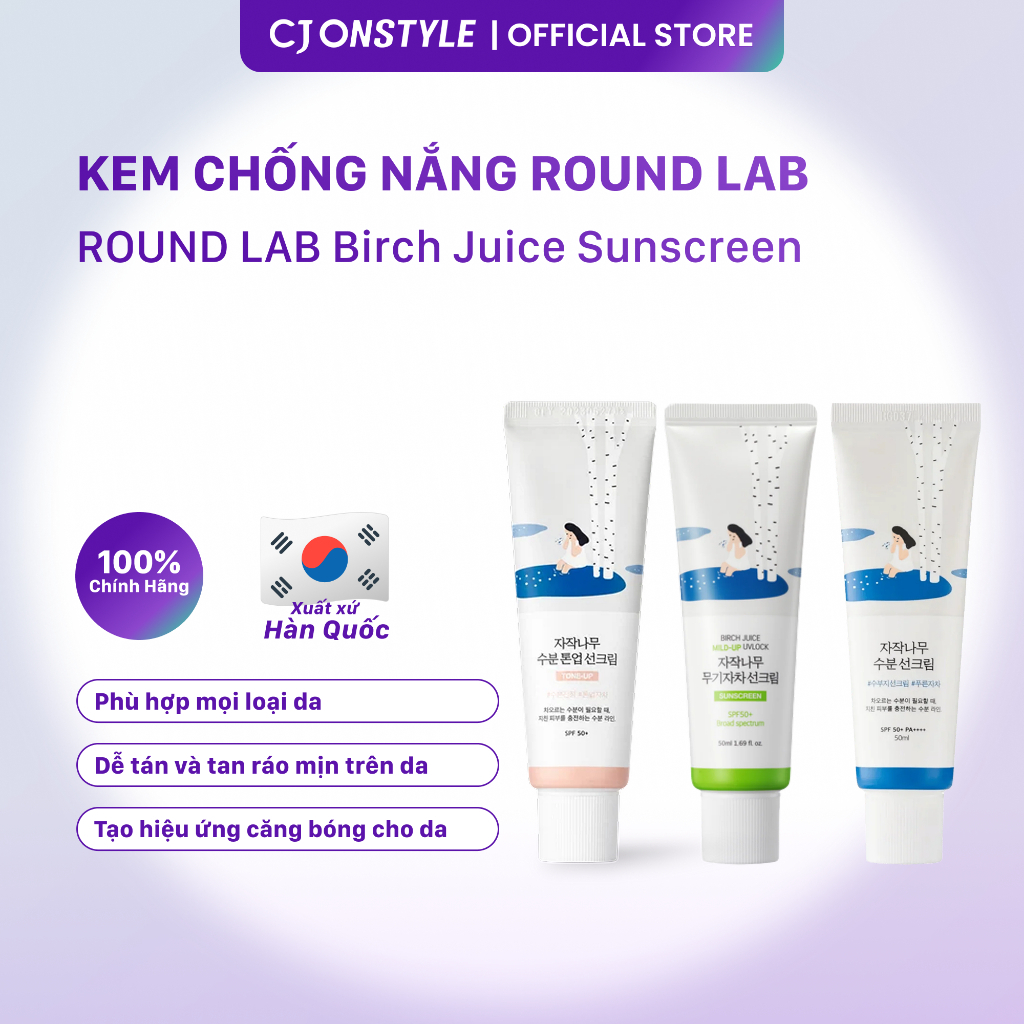 Kem chống nắng Round Lab Birch Sunscreen mỏng nhẹ, kiềm dầu 50ml