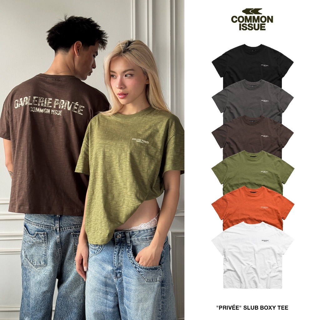[NEW COLOR] Áo Thun Form Boxy "PRIVÉE” Chất Vải Slub Mỏng 220gsm Unisex Nam Nữ | Common Issue