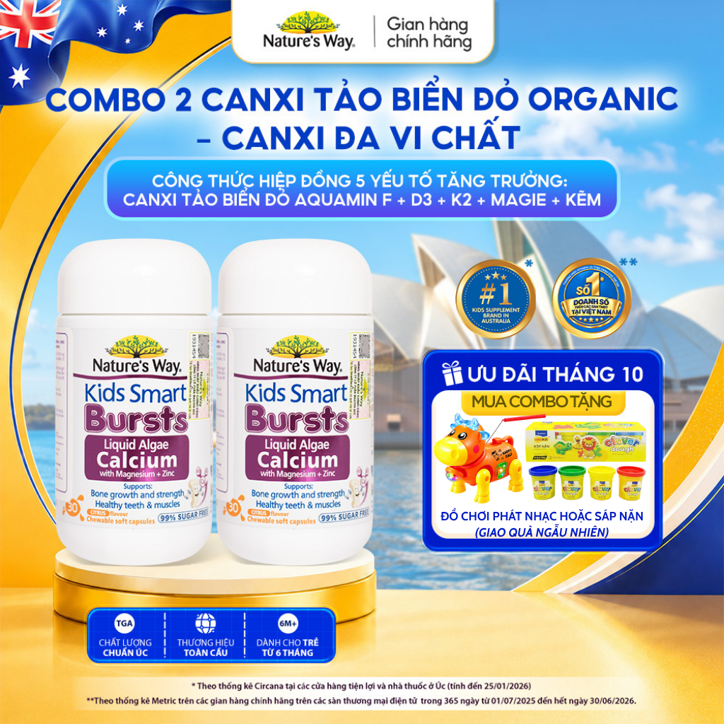 Combo 2 Viên Nhai Canxi Nature's Way Canxi Tảo Biển Đỏ Organic, Aquamin F Kết hợp D3K2, Magie, Kẽm Cho Bé 30 Viên