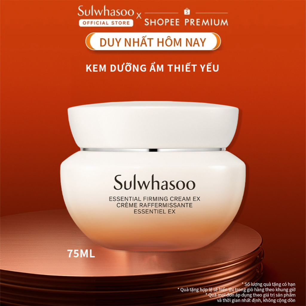 Kem Dưỡng Da Sulwhasoo Essential Firming Cream Ex 75ML