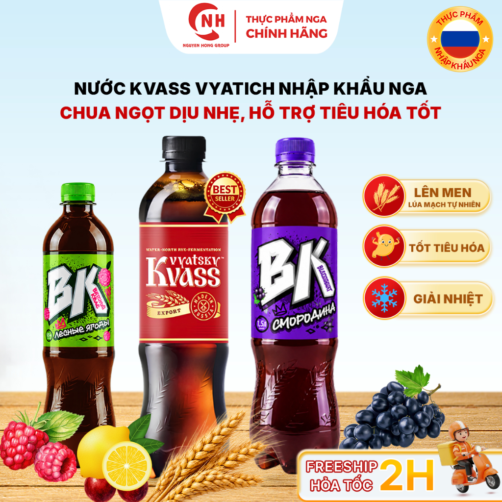 Nước Kvass Nga Vyatich Giải Nhiệt, Tốt Tiêu Hóa, Dễ Uống, Ít Đường Nhập Khẩu Chính Hãng Nga
