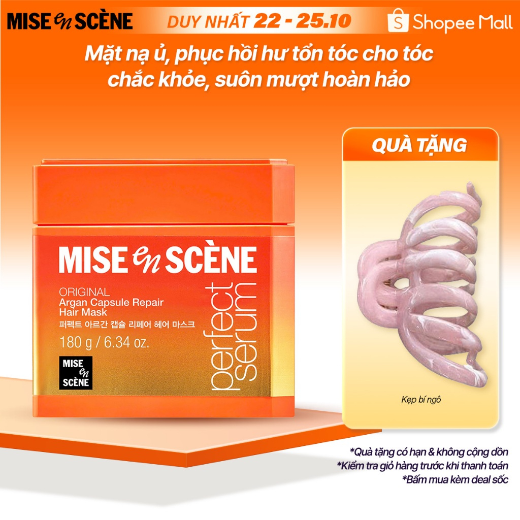 Mặt nạ ủ, phục hồi hư tổn tóc MISE en SCÈNE Perfect Serum Argan Capsule Repair Hair Mask 180g cho tóc suôn mượt hoàn hảo