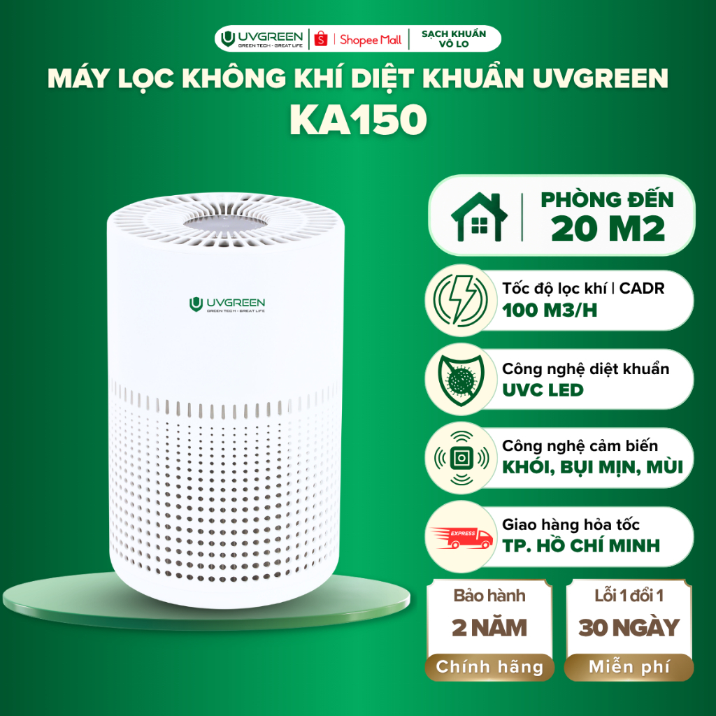 UVGREEN KA150