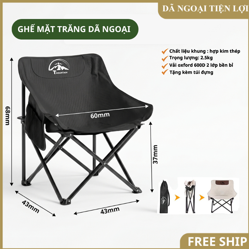 Ghế Camping Ngả Lưng Tmountain Gấp Gọn Thư Giãn Dã Ngoại Du Lịch Cao Cấp Cứng Cáp
