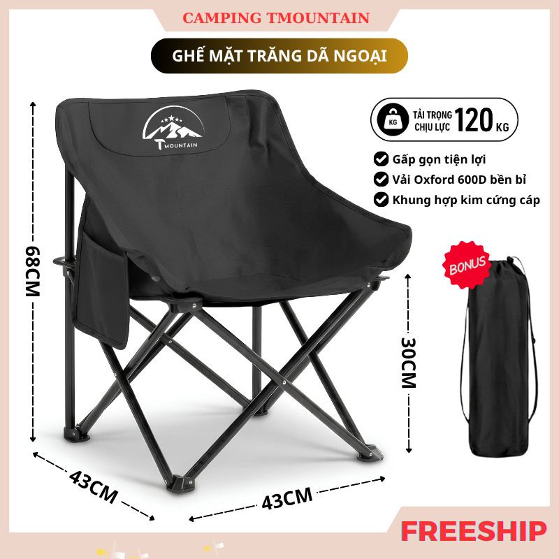 Ghế Camping Ngả Lưng Tmountain Gấp Gọn Thư Giãn Dã Ngoại Du Lịch Cao Cấp