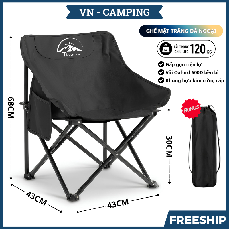 Ghế Camping Ngả Lưng Tmountain Gấp Gọn Thư Giãn Dã Ngoại Du Lịch Cao Cấp Dễ Gấp Mở 
