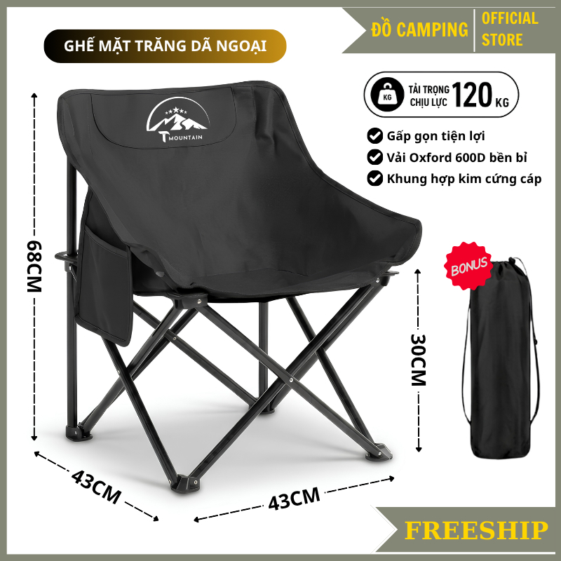 Ghế Camping Ngả Lưng Tmountain Gấp Gọn Thư Giãn Dã Ngoại Du Lịch Cao Cấp Cứng Cáp