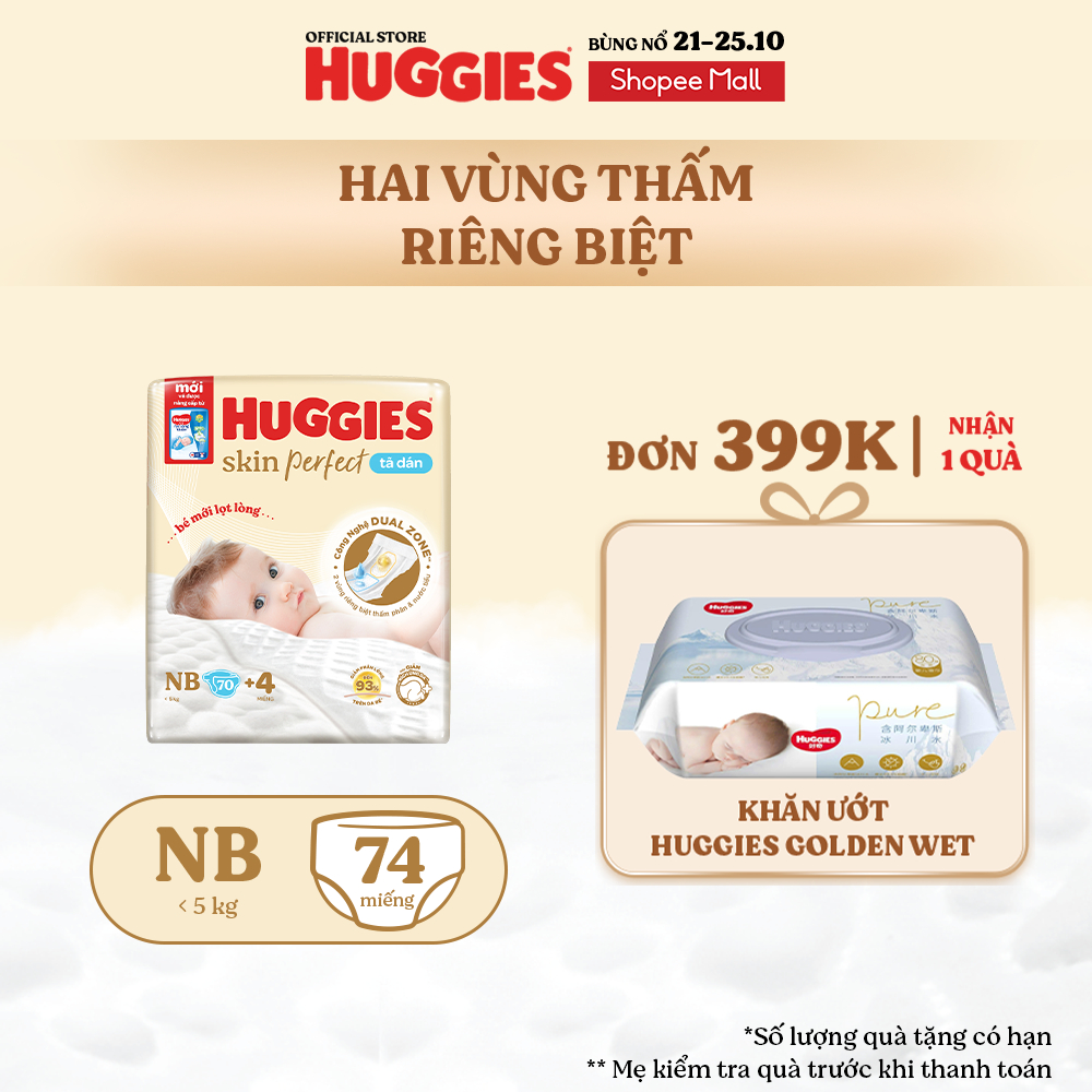 Tã/bỉm dán sơ sinh Huggies Skin Perfect NB70+miếng ngẫu nhiên với 2 vùng thấm giảm kích ứng da