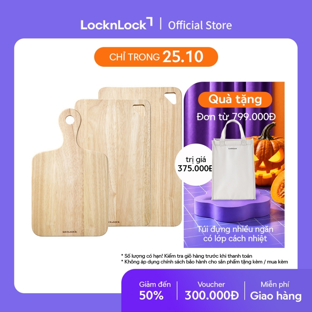 Bộ 3 Thớt Gỗ Cây Cao Su Lock&Lock LWC001S3
