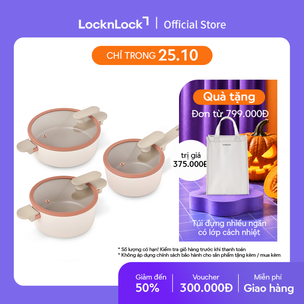 Nồi chống dính Suit Bric LocknLock pot dùng được bếp từ, bếp gas, bếp hồng ngoại và bếp điện