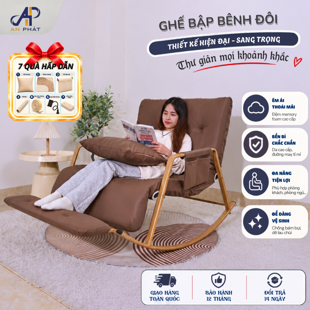 Ghế Bập Bênh Đôi AP04 Đệm An Phát Đệm Memory Foam Cao Cấp – Chịu Tải 300kg Bảo Hành 3 Năm