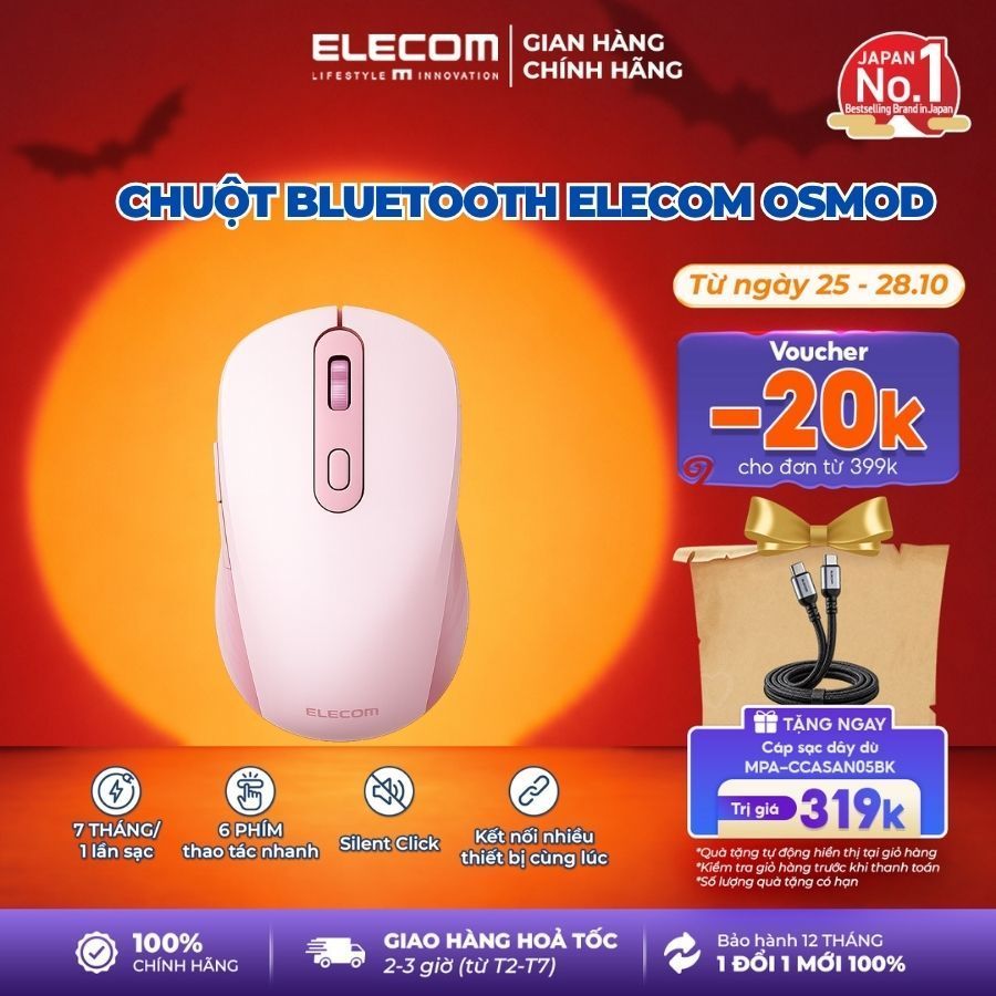 Chuột Không Dây Elecom Bluetooth| 2.4GHz, Pin Sạc Type C, Im lặng, cho laptop, máy tính bảng, PC, Windows/ Mac