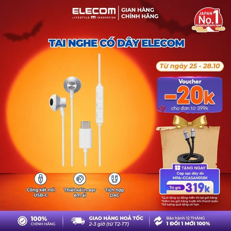 Tai nghe dây nhét tai Elecom EHP-DF10IMSV, kết nối Type-C, với Chip DAC cho âm thanh chân thực, dài 1.2m