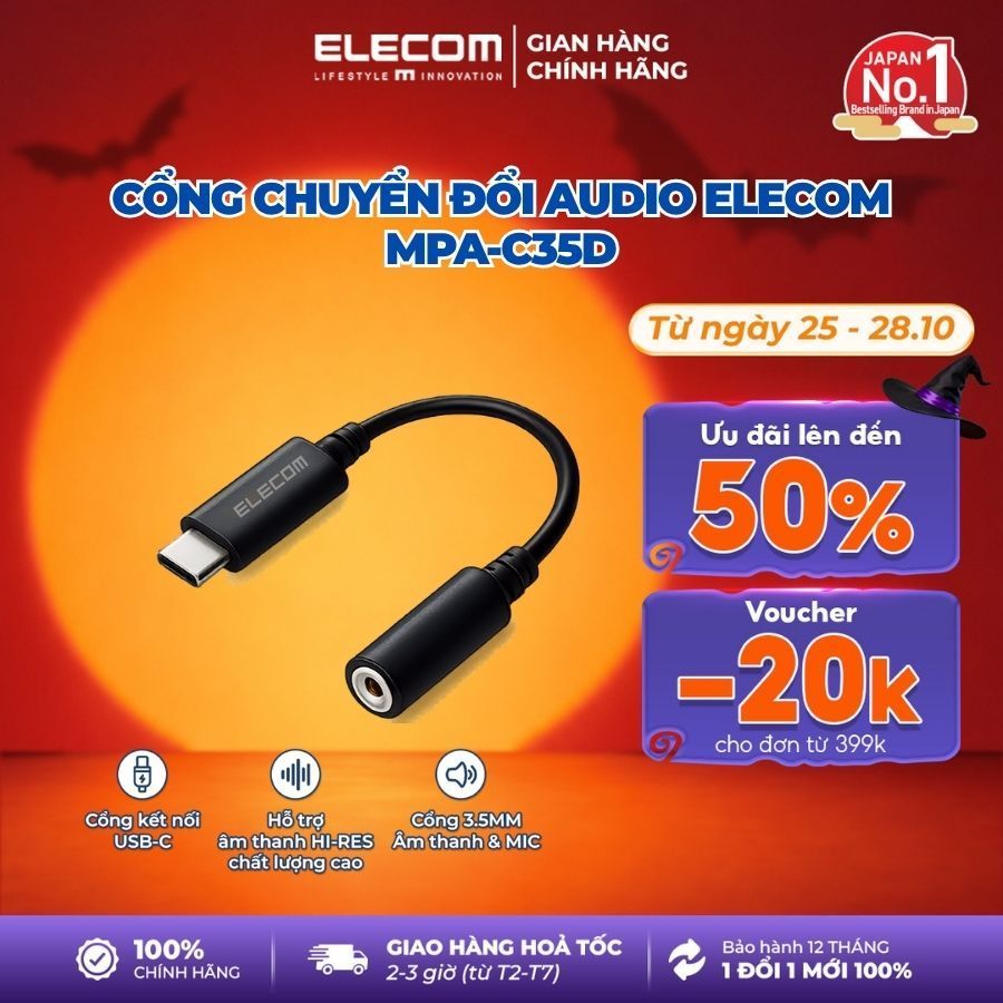 Cổng chuyển đổi Audio Elecom MPA-C35DBK2 | Type-C to Jack 3.5mm, Hỗ trợ DAC | Màu đen