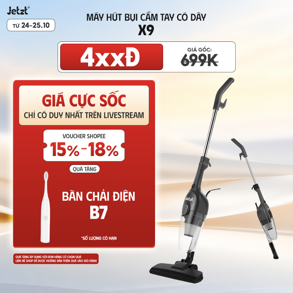 Máy hút bụi cầm tay có dây 3in1 JETZT X9, lực hút 19.000PA, hệ thống lọc bụi đa tầng