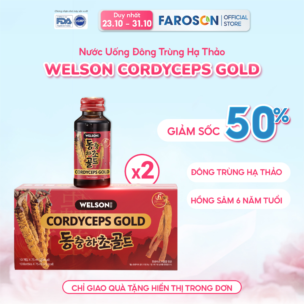 Nước Uống Đông Trùng Hạ Thảo Welson Cordyceps Gold Hộp 10 Chai x 75ml
