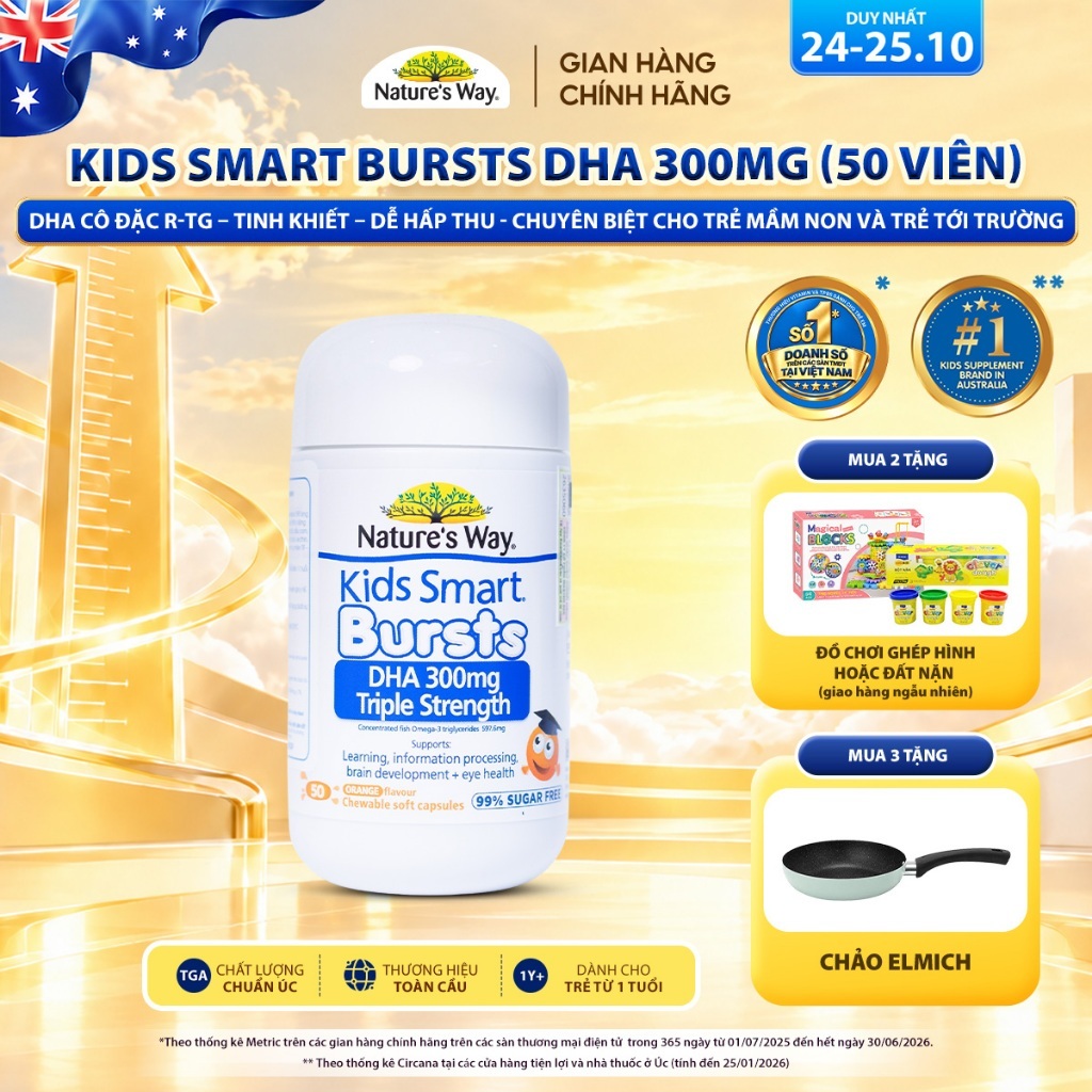 DHA 300mg Nature's Way Kids Smart Triple Strength Bổ Sung DHA Hàm Lượng Cao, Omega 3 RTG Cô Đặc Cho Bé 50 Viên