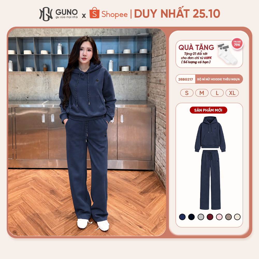 Bộ Quần Áo Nỉ Hoodie Nữ GUNO Nỉ Hai Da Dày Dặn Có Mũ Thêu Ngựa Kèm Quần Ống Suông Thời Trang 26BG217