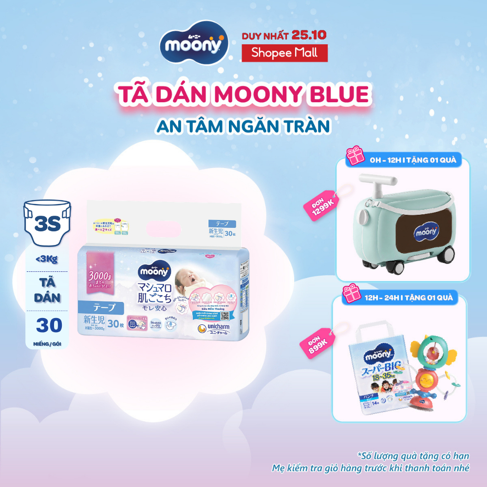 Moony 3S NB30