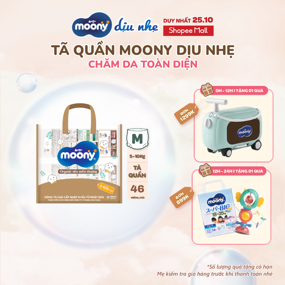 [TẶNG KÈM TÚI ĐA NĂNG THỜI TRANG] Combo 2 Tã quần Moony Dịu Nhẹ M46/L36/XL32