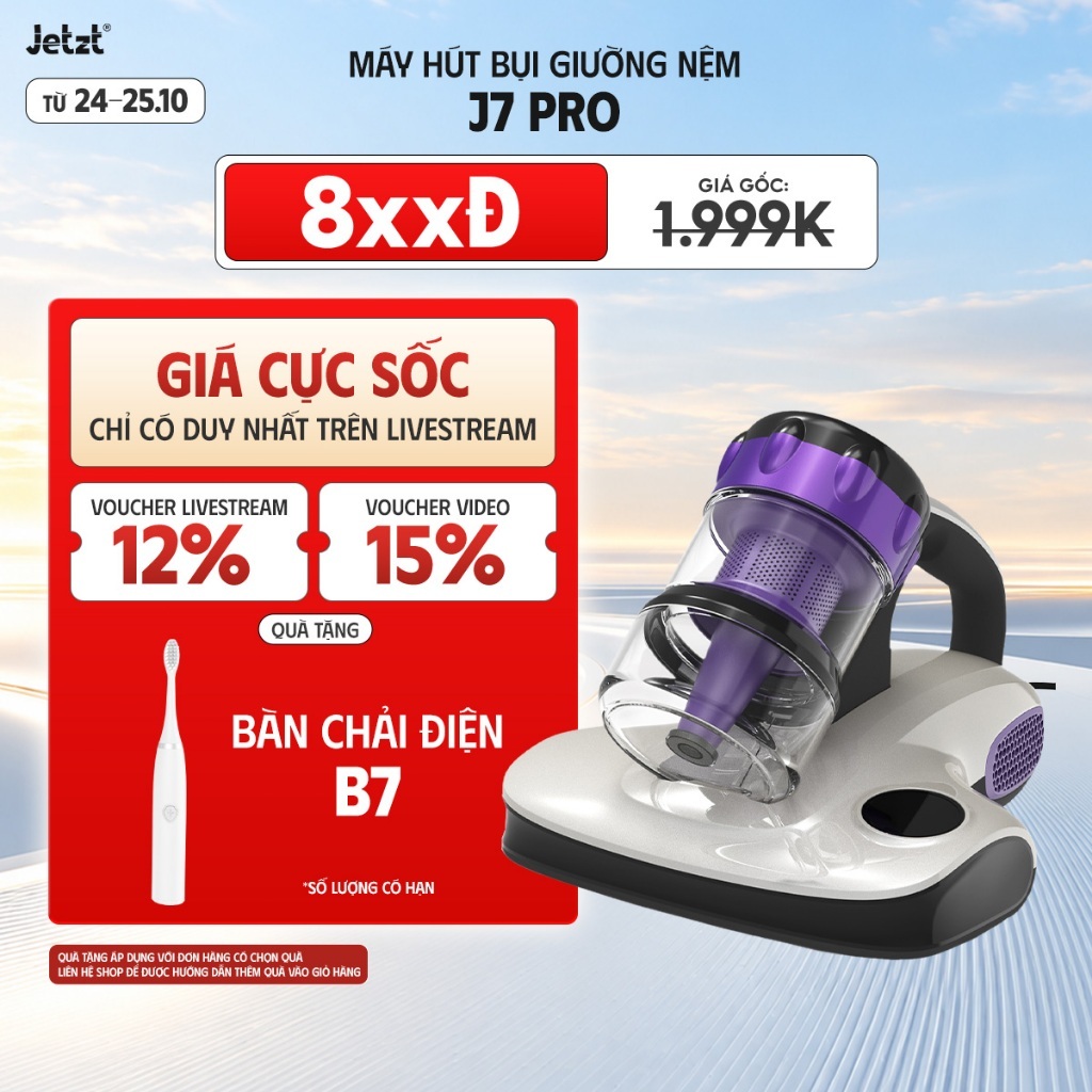 Máy hút bụi giường nệm diệt khuẩn JETZT J7 PRO đa năng, lực hút 18.500PA