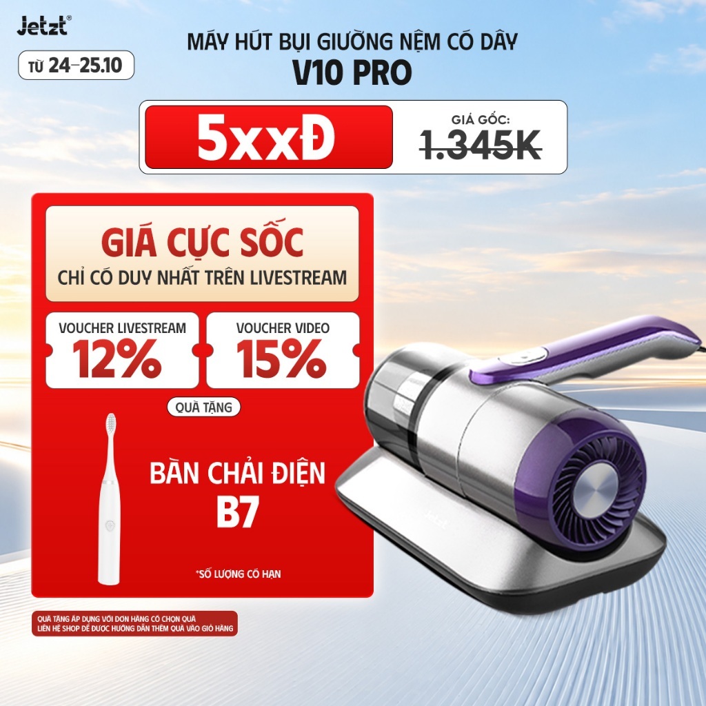 Máy hút bụi giường nệm diệt khuẩn UV JETZT PRO cầm tay có dây - hàng chính hãng