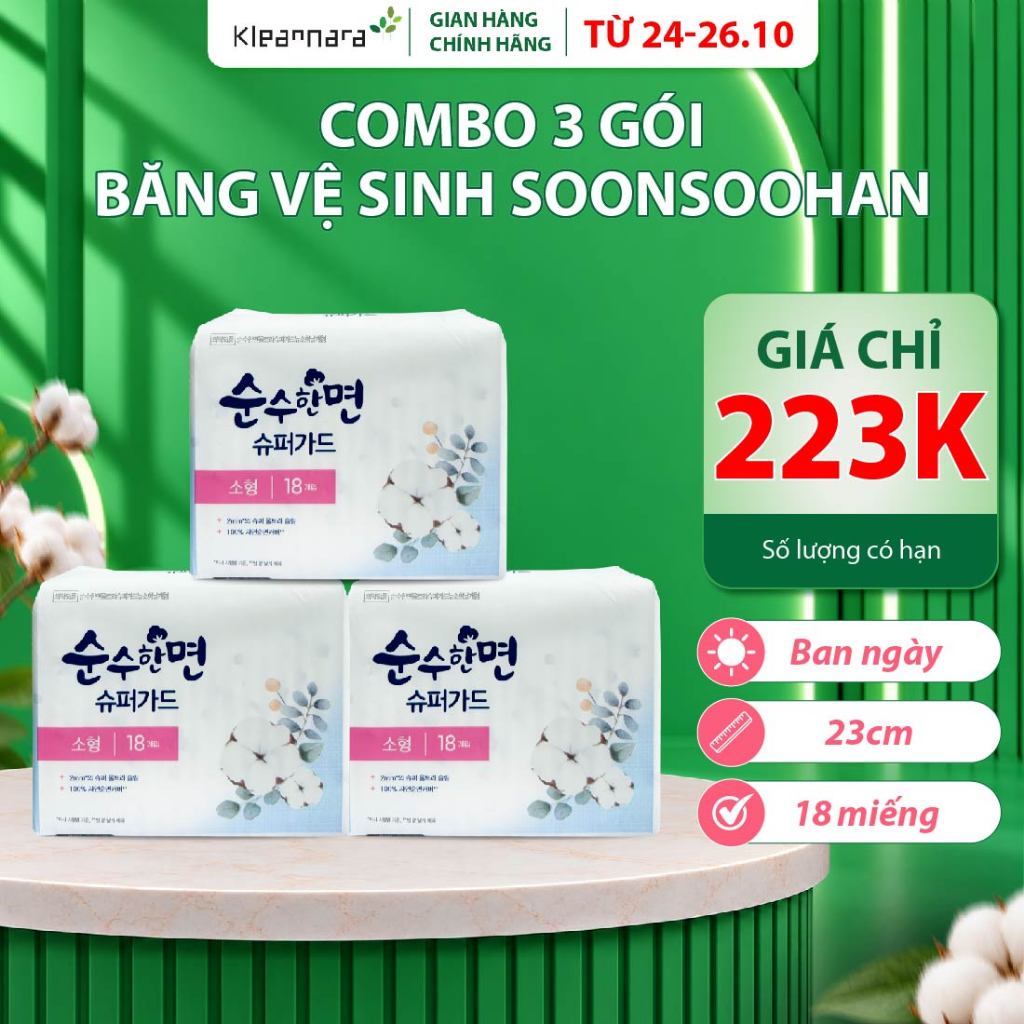 Combo 3 gói Băng vệ sinh ban ngày siêu mỏng KleanNara Soonsoohanmyeon Superguard Hàn Quốc 23cm - 18 miếng/gói
