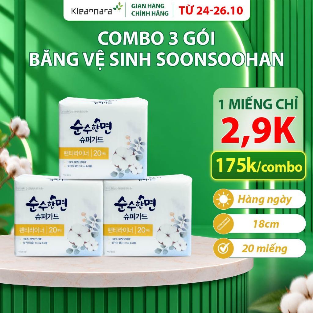 Combo 3 gói Băng vệ sinh hàng ngày siêu mỏng KleanNara Soonsoohanmyeon Superguard Hàn Quốc Size 18cm - 20 miếng/gói
