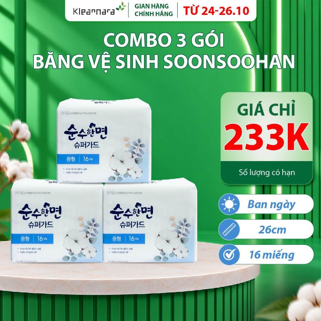 Combo 3 gói Băng vệ sinh ban ngày siêu mỏng KleanNara Soonsoohanmyeon Superguard Hàn Quốc 26cm - 16 miếng/gói