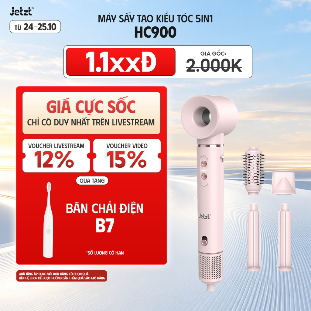 JETZT HC900 AirStyle Pro Máy Sấy Tóc Tạo Kiểu 5in1 - Uốn Xoăn Tự Động, Sấy Nhanh 30m/s, 200 Triệu Ion Âm, 5 Đầu Tạo Kiểu