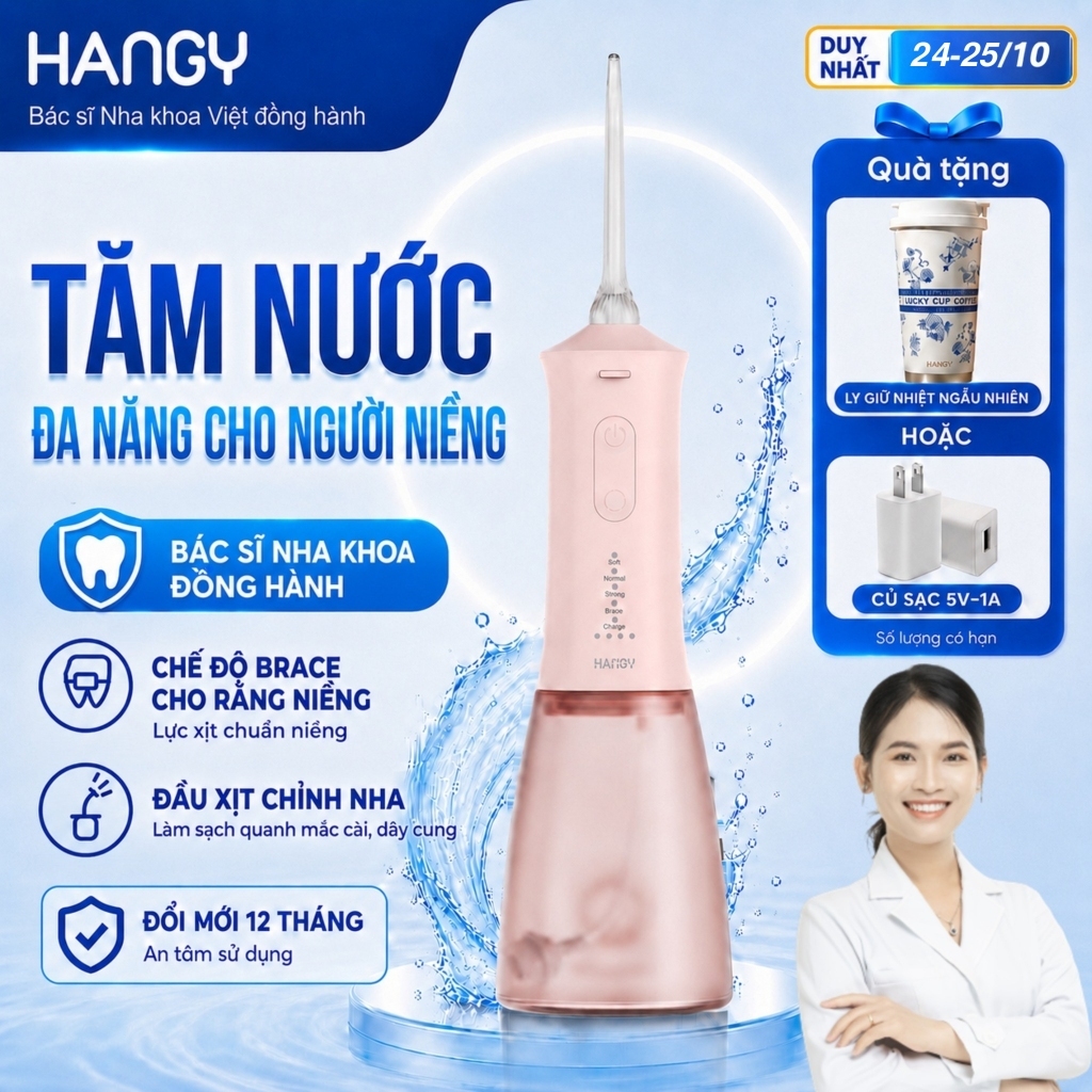 Máy Tăm Nước Cầm Tay Cho Răng Niềng HG23 &HN26 - Pin Trâu, 4 Chế Độ - Đổi mới trong 12 tháng