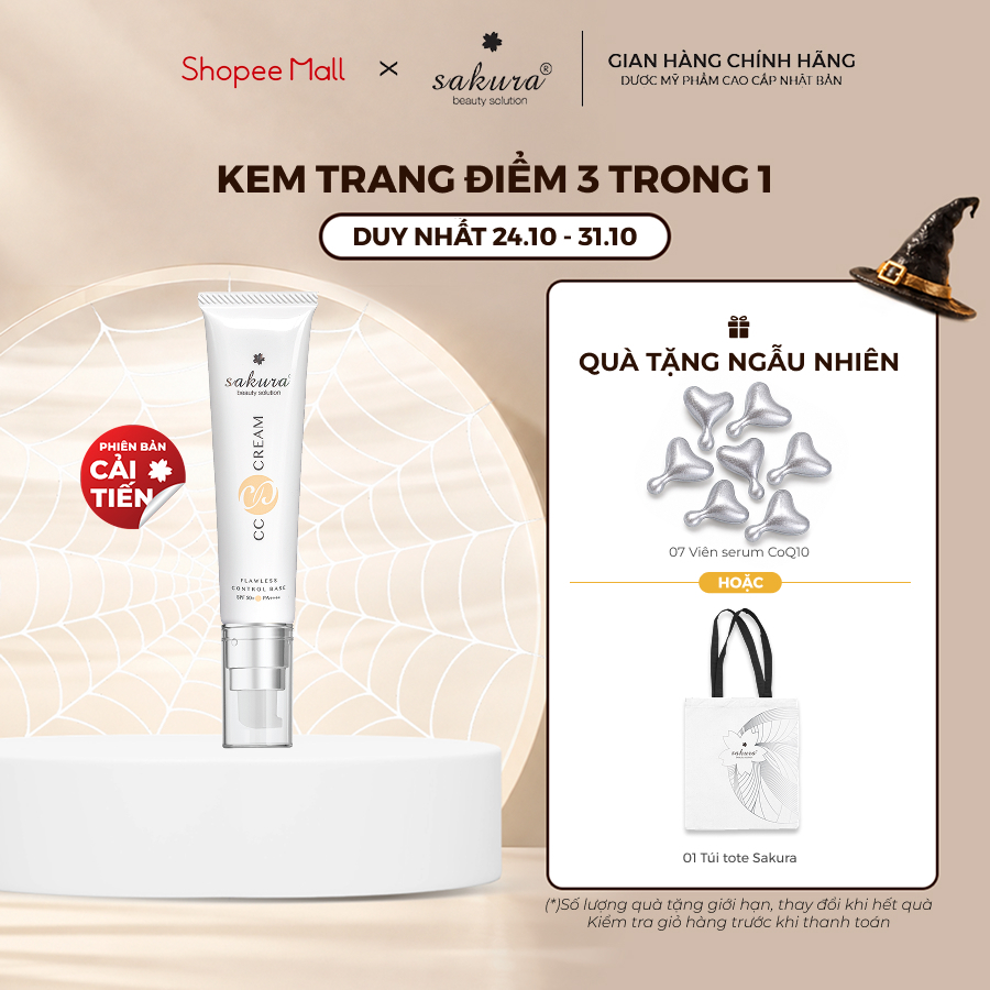Kem trang điểm, chống nắng đa năng Sakura CC Cream Flawless Control Base SPF50+ PA++++ 40ml