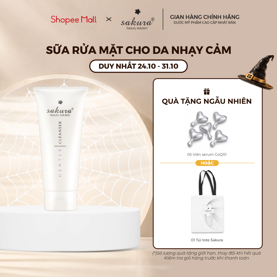 Sữa rửa mặt chăm sóc da nhạy cảm Sakura Gentle Cleanser 100ml