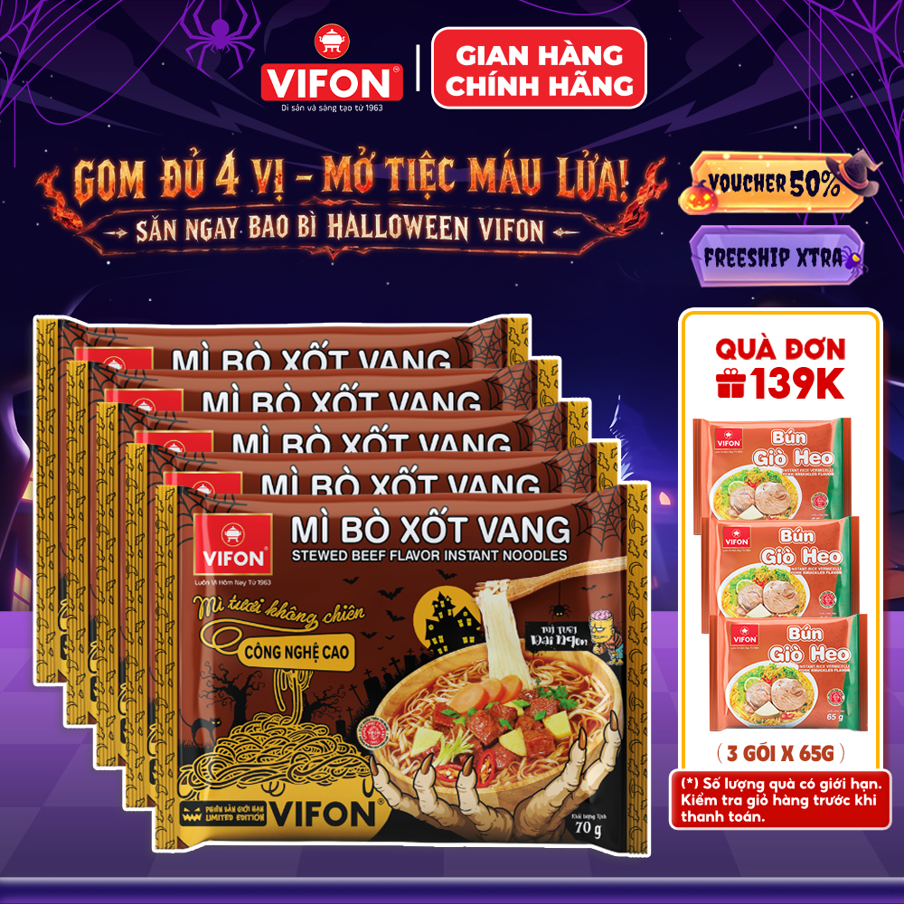 [Combo Halloween] Set 5 Gói Mì Tươi Bò Xốt Vang/Thịt Bằm/Tôm Chua Cay VIFON - Sợi Dai Ngon, 70g/Gói