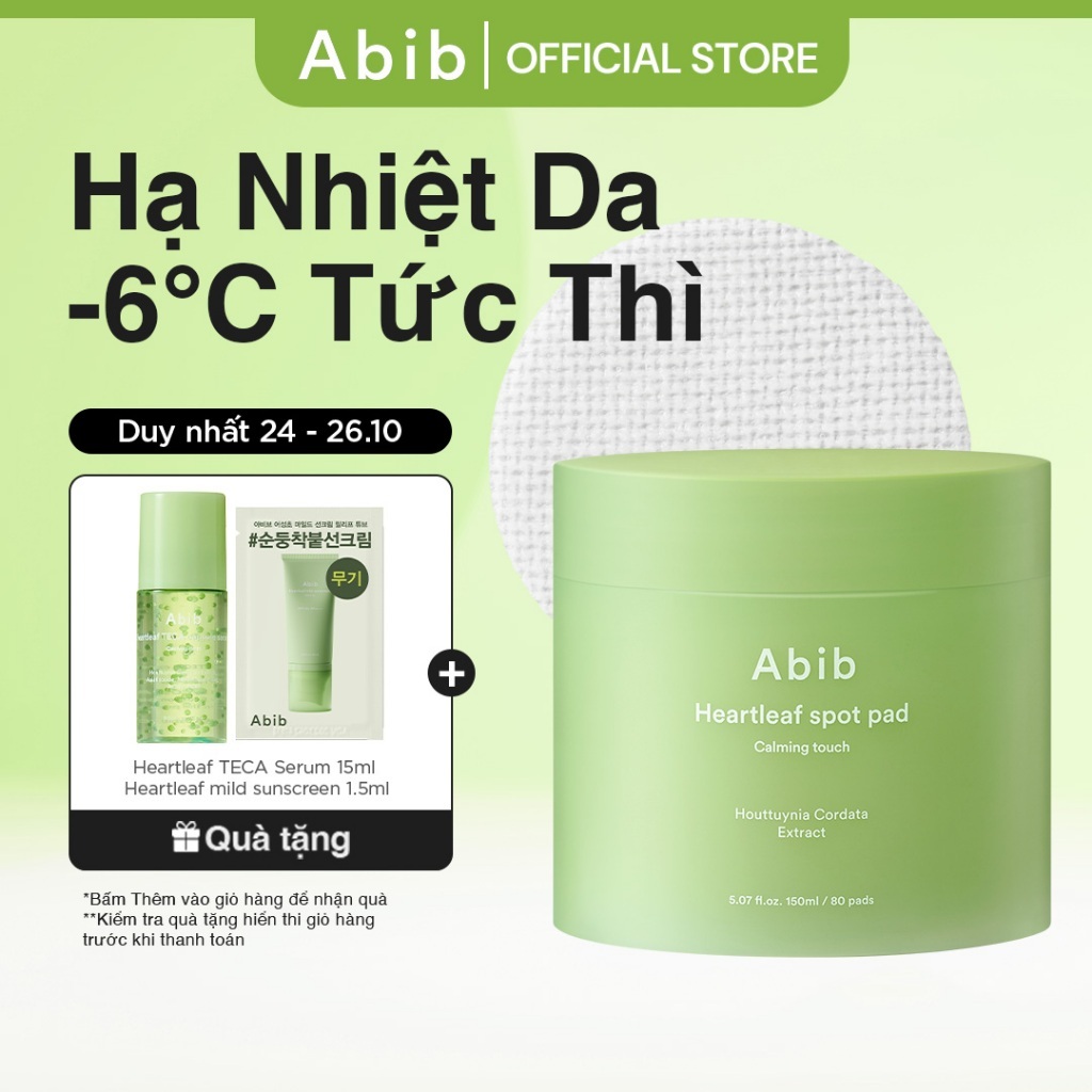 Toner pad diếp cá làm dịu & tẩy tế bào chết Abib Heartleaf Spot Pad Calming Touch (80 miếng)