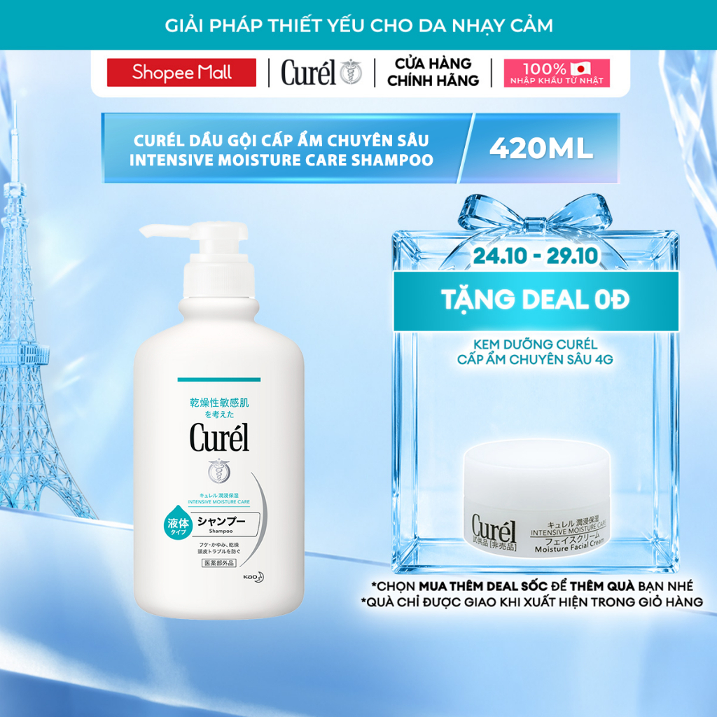 Curél dầu gội cấp ẩm chuyên sâu Intensive Moisture Care Shampoo 420ml