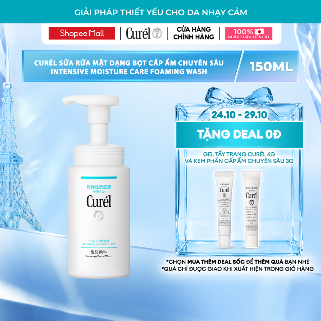 Sữa Rửa Mặt Dạng Bọt Cấp Ẩm Chuyên Sâu Curel Intensive Moisture Care Foaming Facial Wash 150ml
