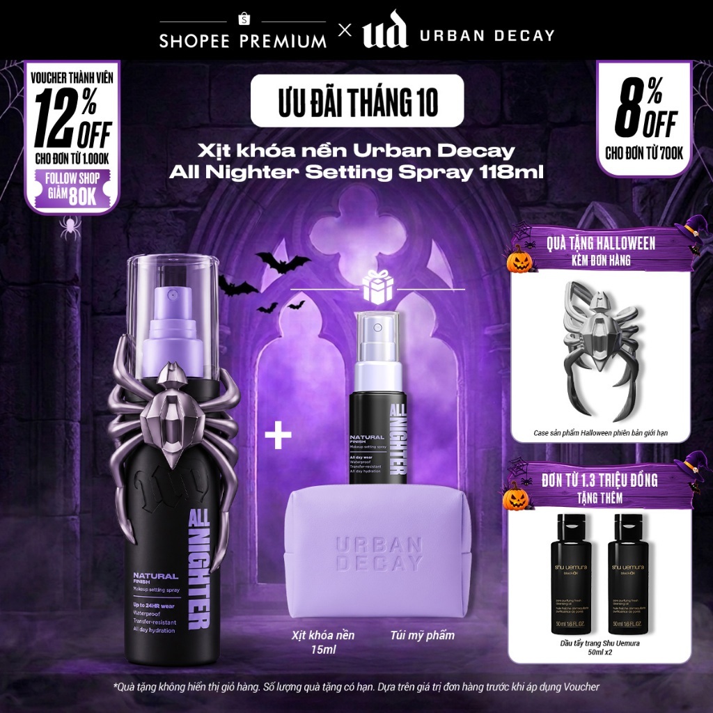 Xịt Khóa Nền Urban Decay All Nighter Setting Spray 118ML | Hiệu ứng tự nhiên