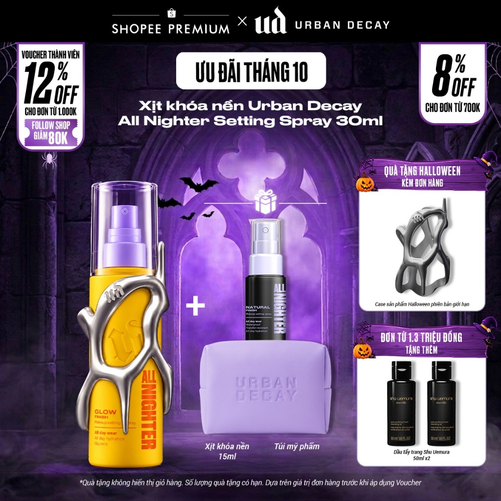 Xịt Khóa Nền Urban Decay All Nighter Setting Spray 118ML | Hiệu ứng căng bóng