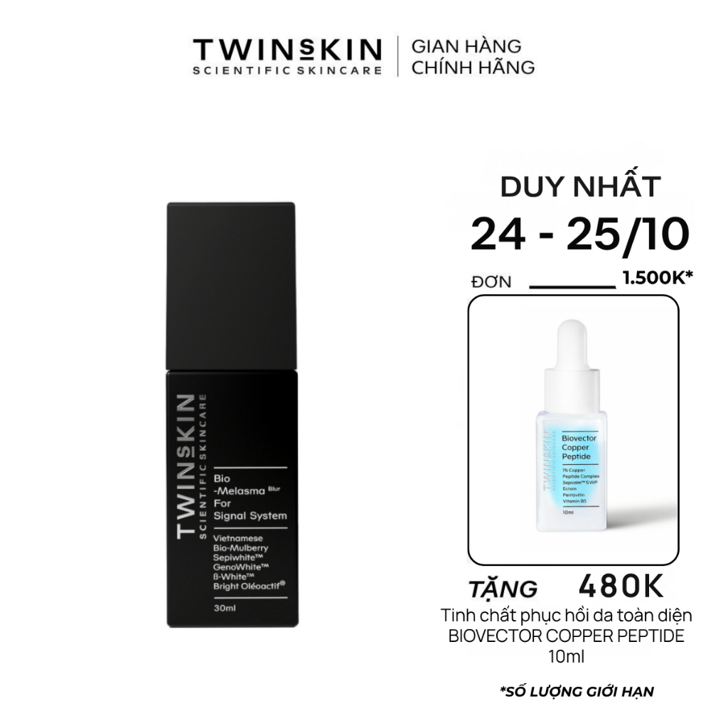 Kem dưỡng cải thiện hệ thống tín hiệu rối loạn sinh nám - BIO-BLUR MELASMA FOR SIGNAL SYSTEM TWINSKIN 15ml / 30ml