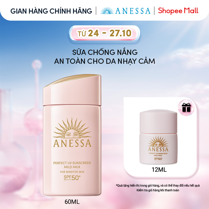 Sữa chống nắng dưỡng da dịu nhẹ an toàn cho da nhạy cảm và trẻ em Anessa Mild Milk SPF50+ PA++++ 60ml