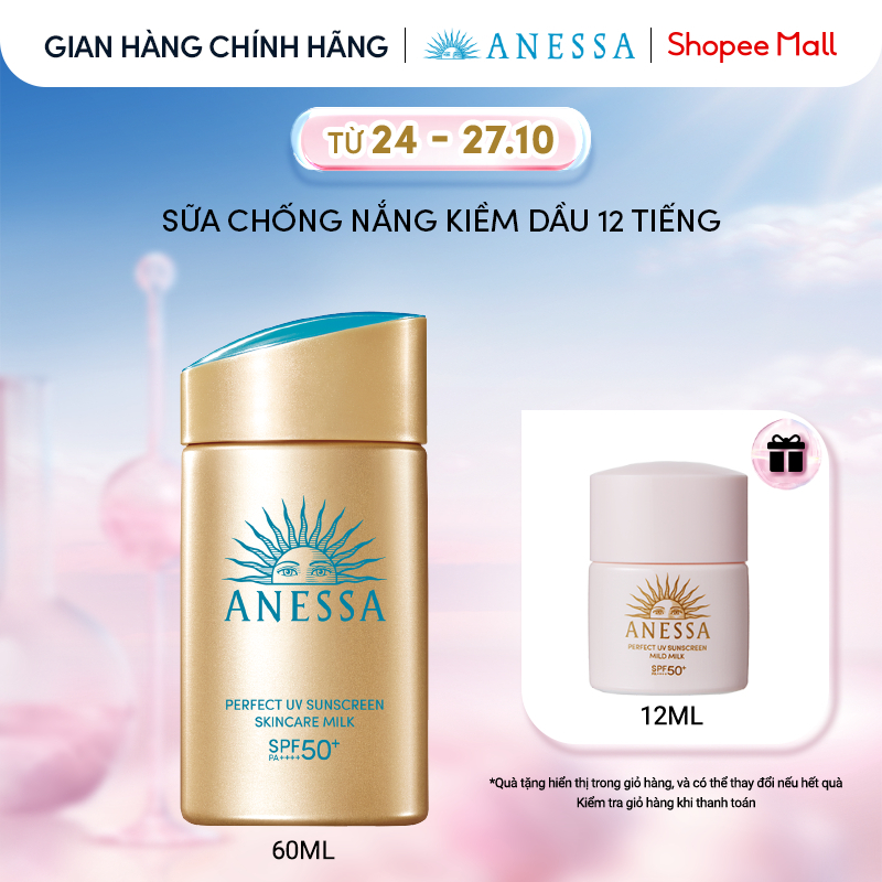 Sữa chống nắng dưỡng da kiềm dầu bảo vệ hoàn hảo Anessa Gold Milk SPF50+ PA++++ 60ml