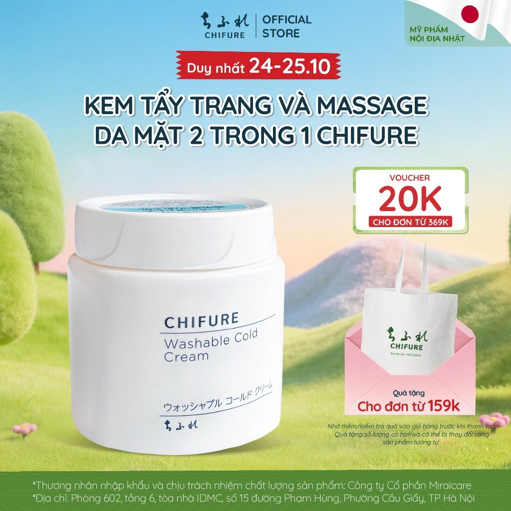 Tẩy trang, Kem tẩy trang Chifure Washable Cold Cream 300G không cần nhũ hóa 2 in 1, tẩy trang, cấp ẩm