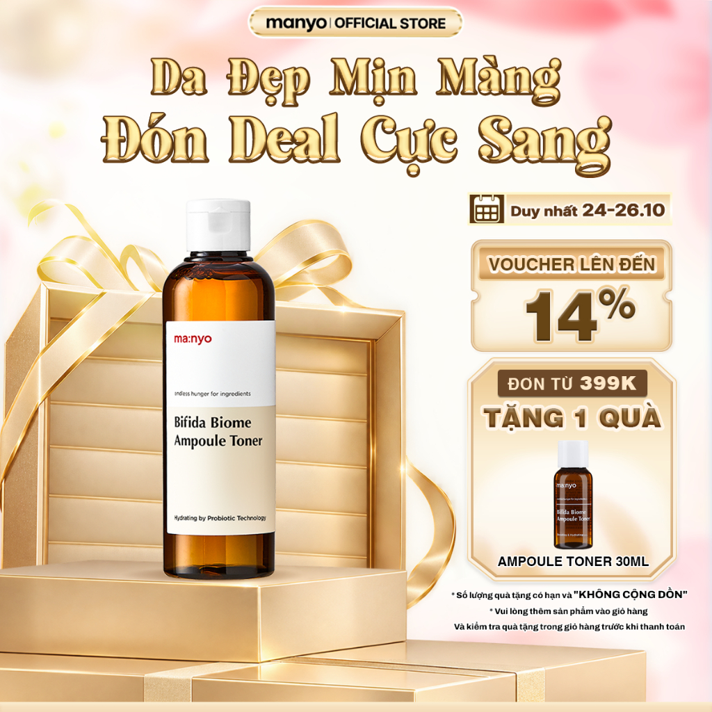 [Best-Selling] Nước hoa hồng cấp ẩm cân bằng da manyo Bifida Biome Ampoule Toner 210ml/400ml