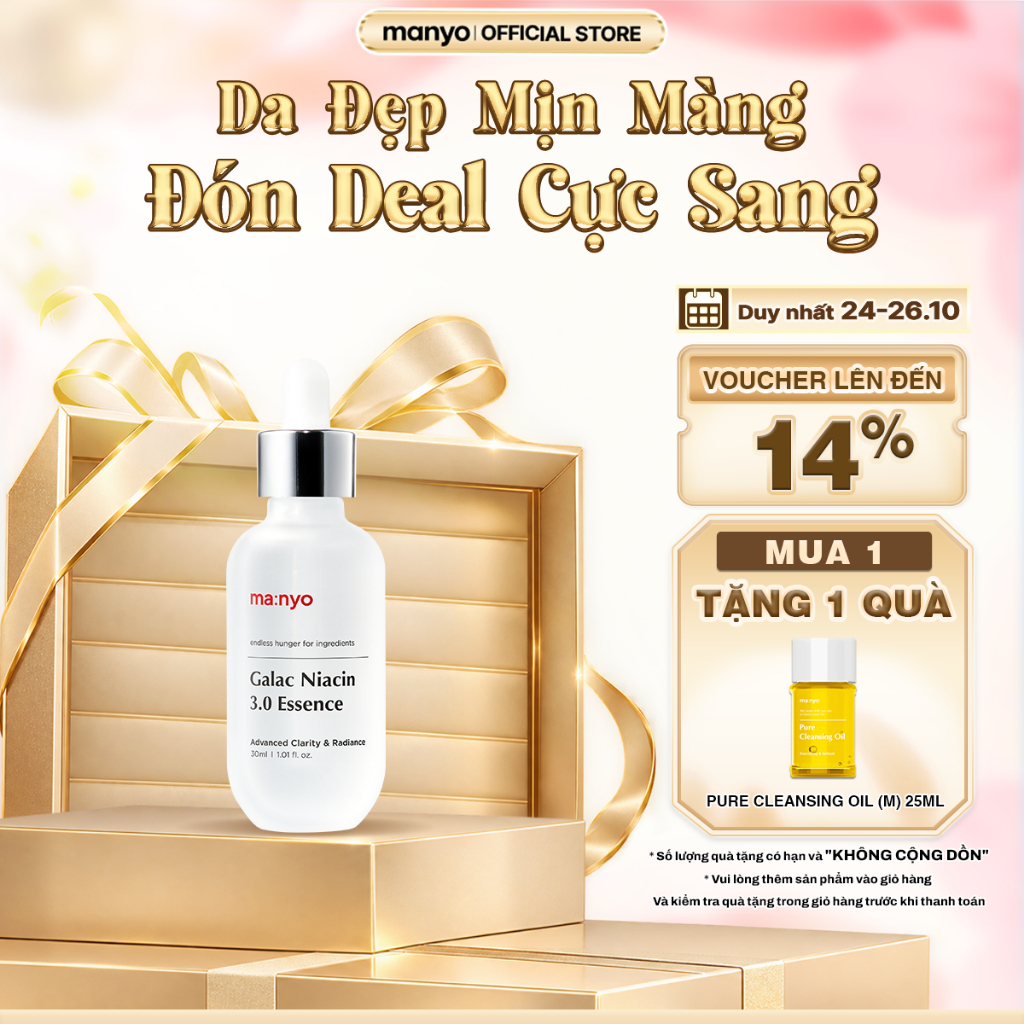 [Mới] Tinh chất dưỡng sáng da mờ thâm ma:nyo Galac Niacin 3.0 Essence 30ml