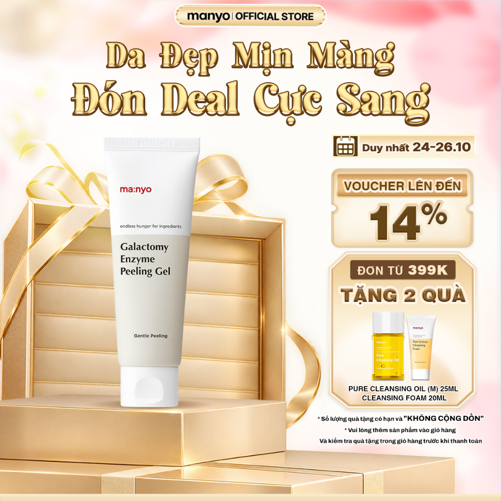 [Best-Selling] Gel tẩy tế bào chết sinh học manyo Galactomy Enzyme Peeling Gel 75ml giúp da láng mịn