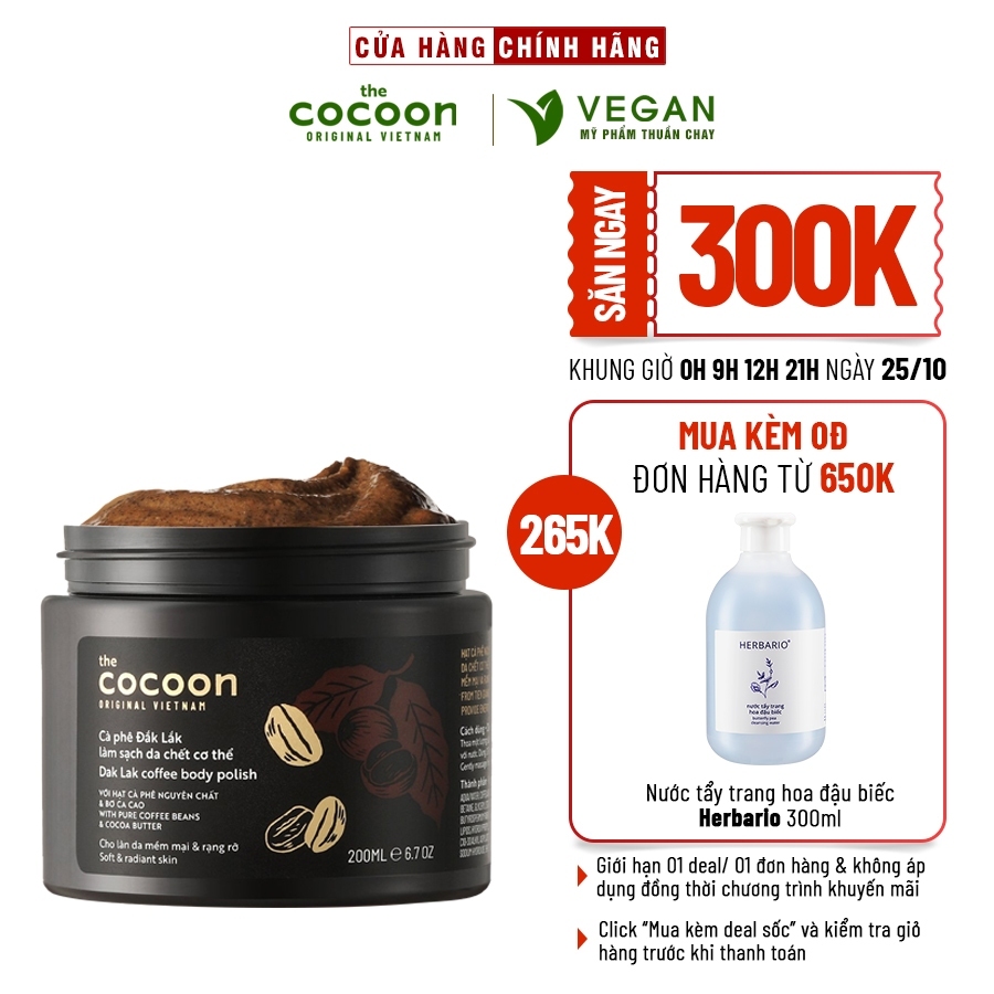 Cà phê Đắk lắk làm sạch da chết COCOON 200ml HŨ (Dak lak coffee body polish)