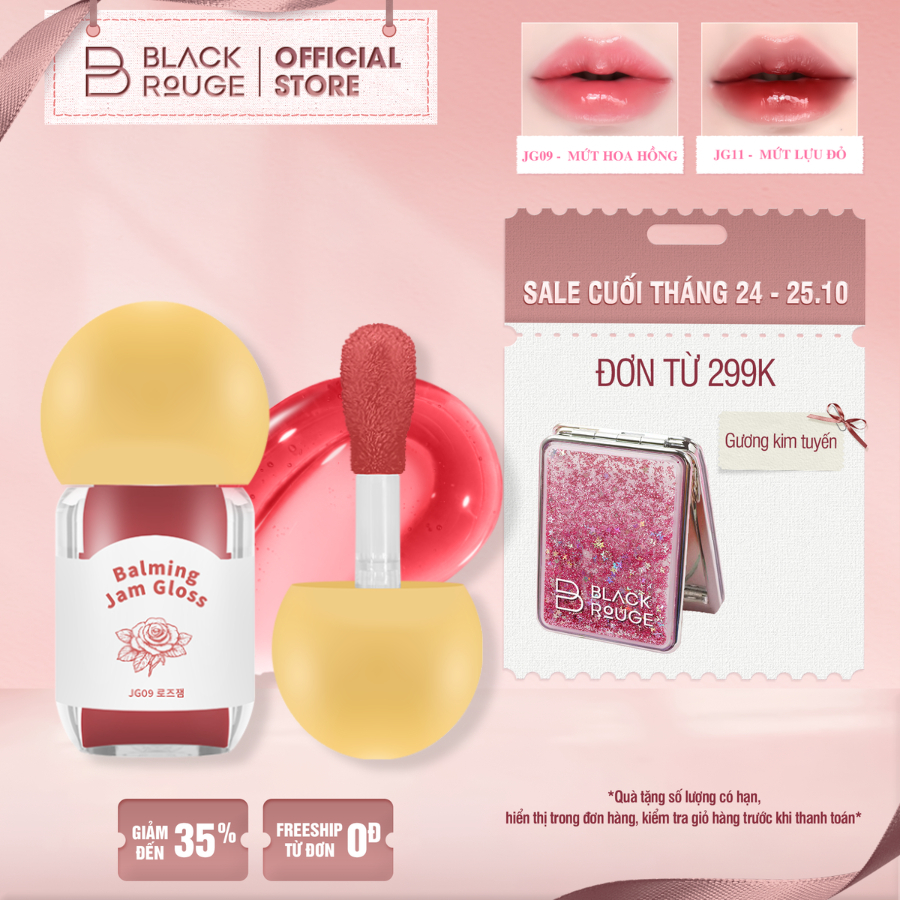 [MỚI] Son Bóng Dưỡng Ẩm Black Rouge Balming Jam Gloss - 3.2g